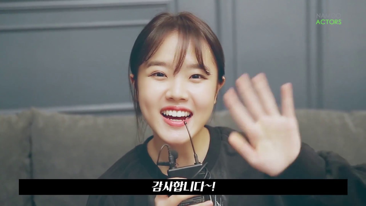 [김향기] 귀인 향기와 함께하는 키워드 인터뷰