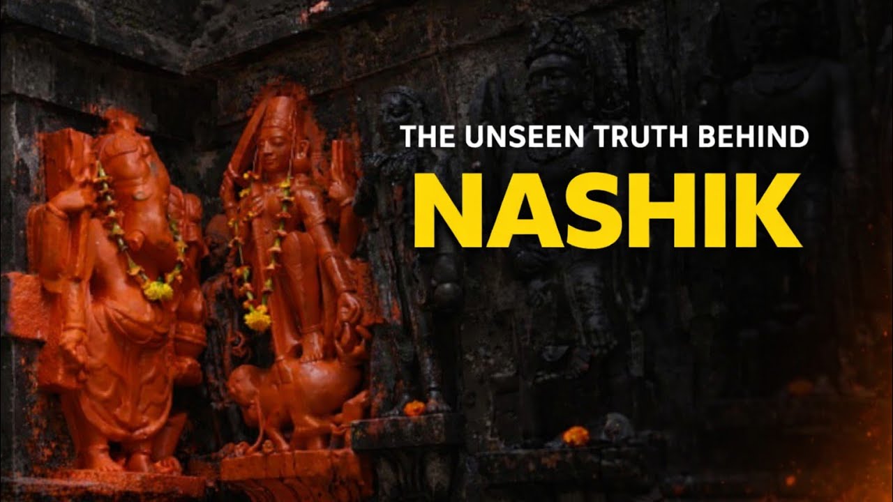 90% People Don&rsquo;t Know This Side of Nashik 😱