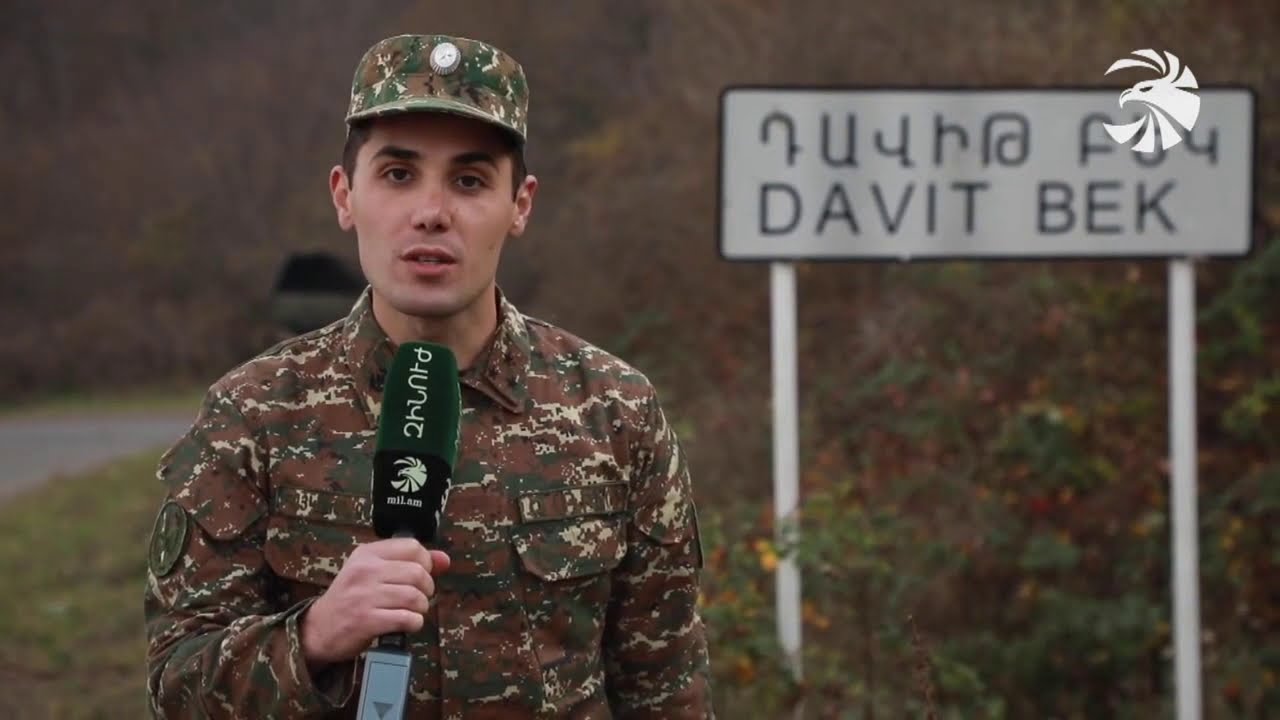 Կյանքը սահմանին. Դավիթ Բեկ համայնք / Life on the Border: community Davit Bek