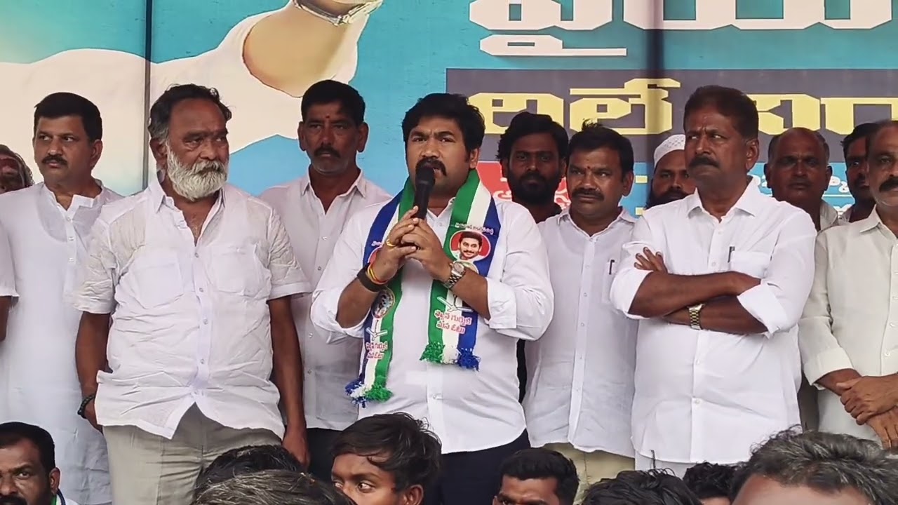 YSRCP MLA Dr. Buchepalli Siva Prasad Reddy Participated in the Relay Hunger Strike Program