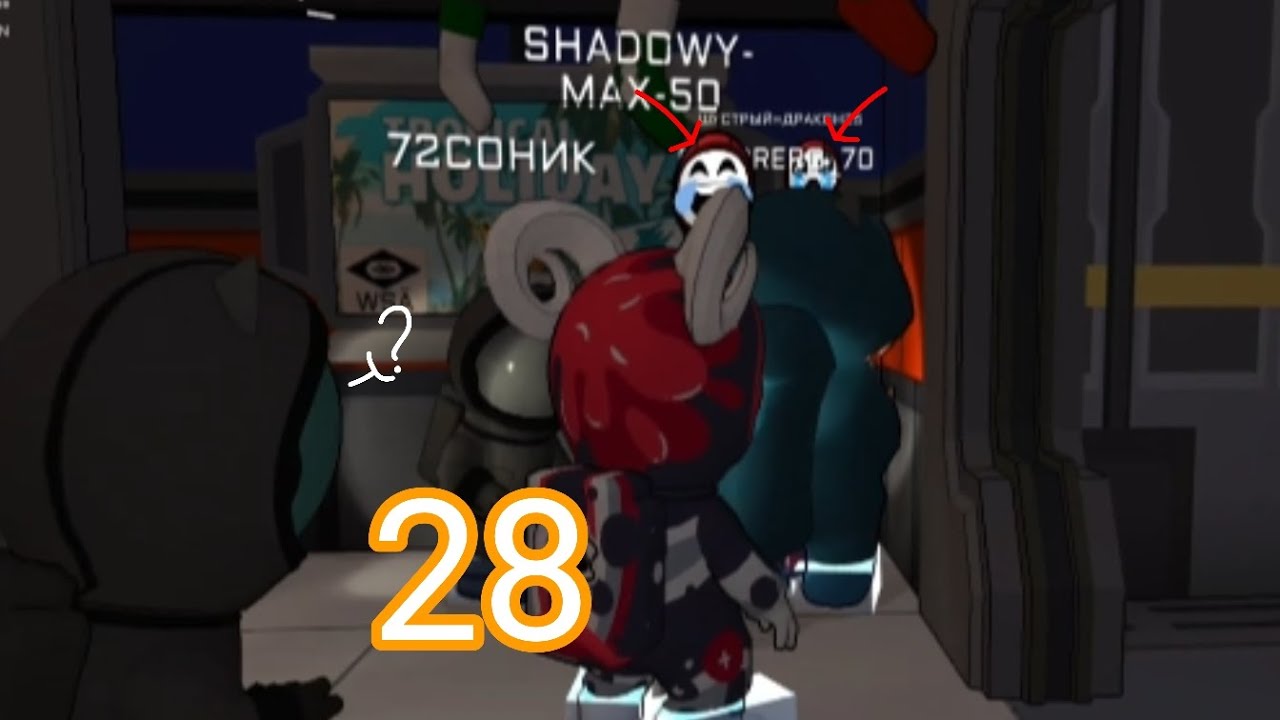  Imposter 3d online horror gameplay part 28  animating my funny Imposter story 