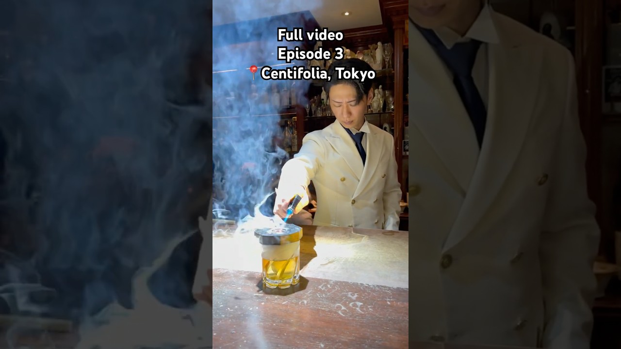 &ldquo;The Art of the Perfect Pour | Centifolia Ep.3&rdquo; #cheflife #centifolia #bar #tokyo #japan