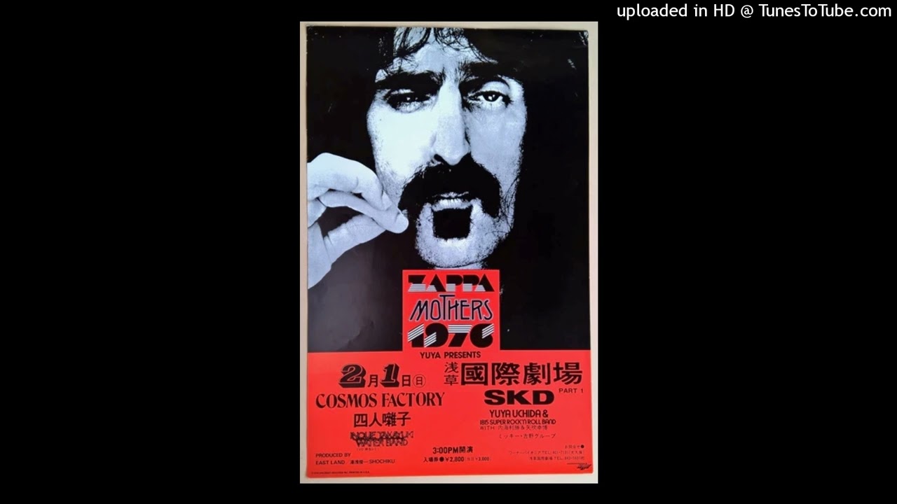 Zappa/Mothers - Black Napkins, Asakusa Kokusai Gekijo, Tokyo, Japan, February 1st, 1976