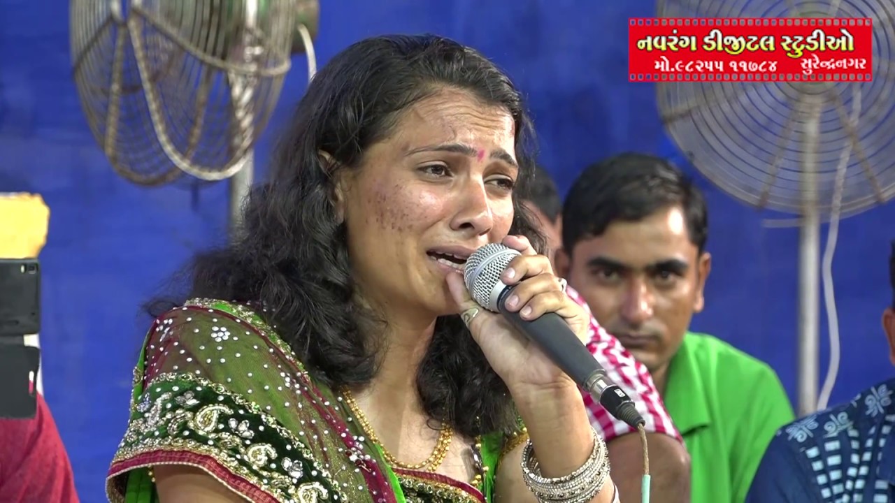 Shilpa Rabari Gogo Maro | Vadvaladham Dhudhrej |
