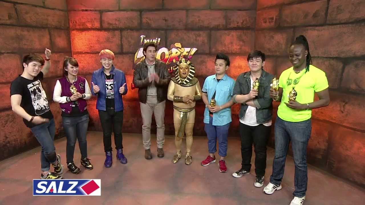ToreEP7140257
