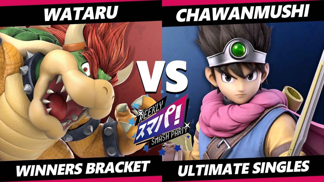 Sumapa 217 - Wataru (Bowser) Vs. Chawanmushi (Hero) Smash Ultimate - SSBU