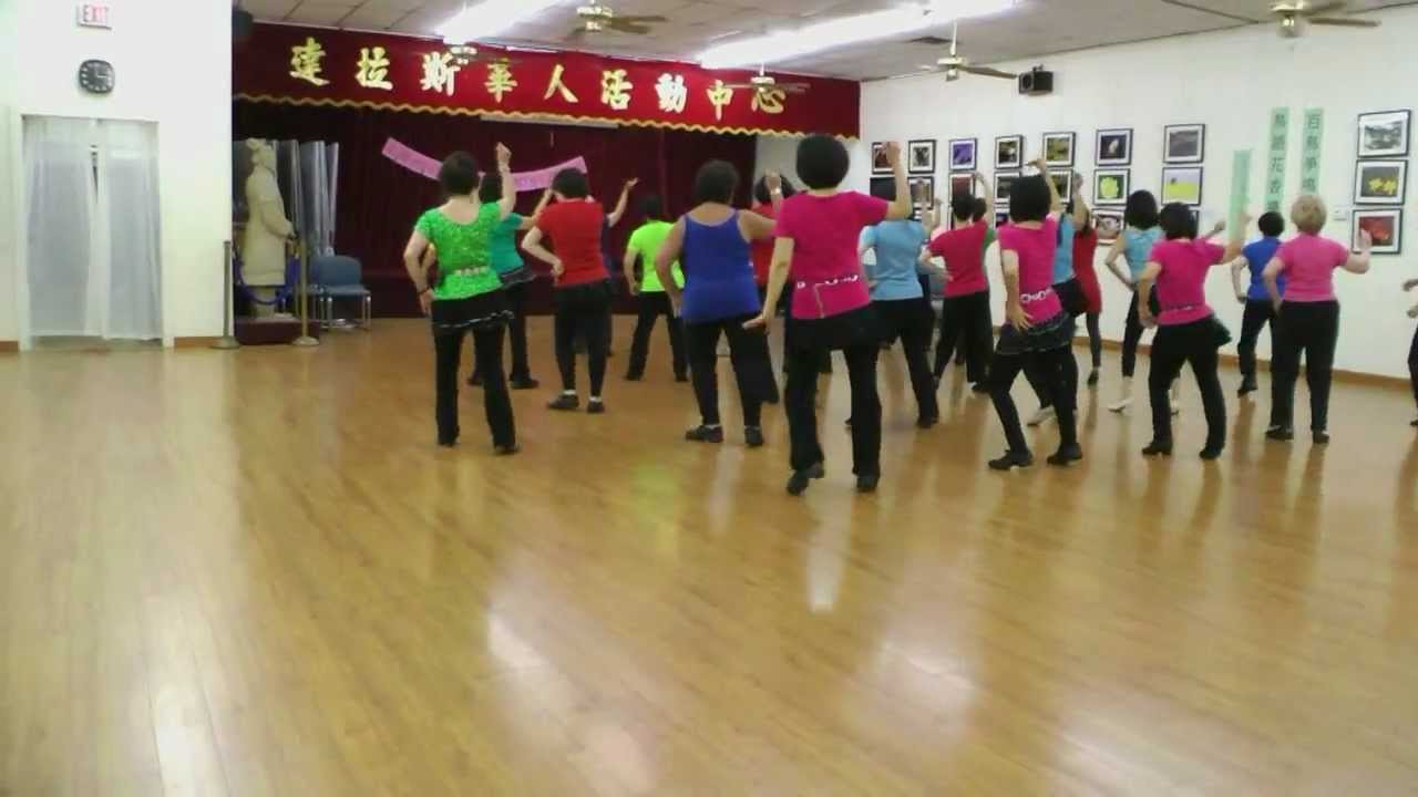 Midnight Mix -Line Dance (Demo & Teach)