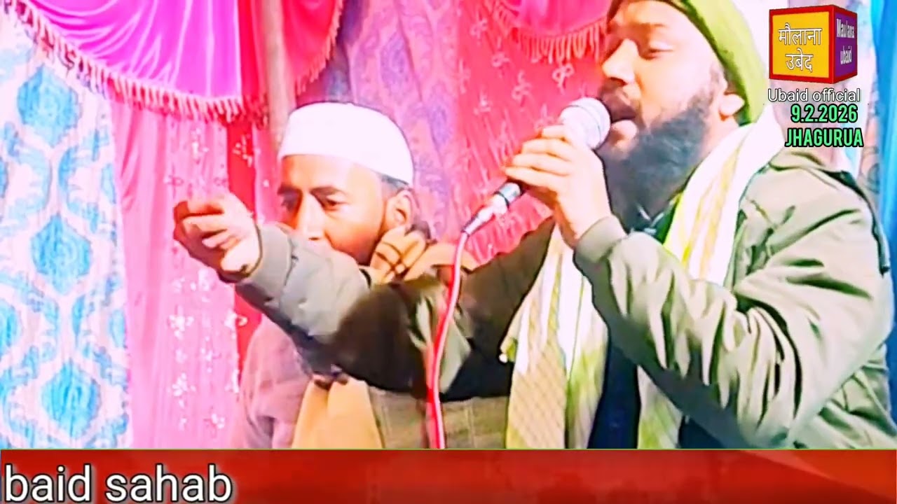 Maulana ubaid sahab