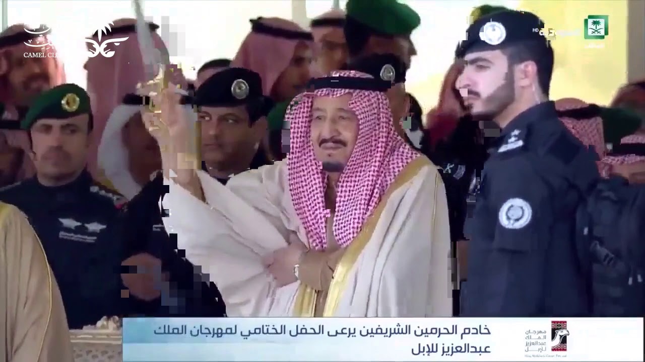 مِنِّي عليكم ياهل العوجا سلام واختص ابو تركي عَمَا عين الحريب. #اليوم_الوطني_السعودي90