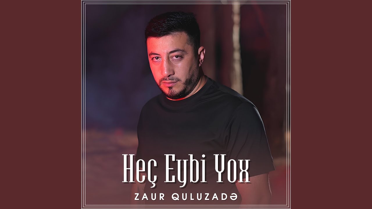 Heç Eybi Yox