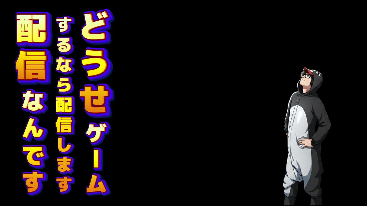 【7DTD】初見２人が初のレッドメサに挑む!!【後半】