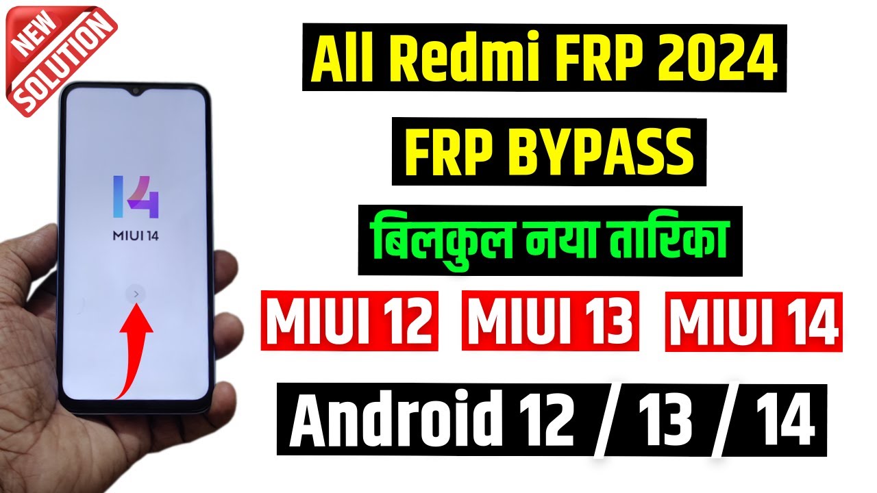 Redmi 10/ Redmi 10 Power / Redmi 10c Frp Bypass 2024 | All Redmi Frp Bypass New Trick January 2024