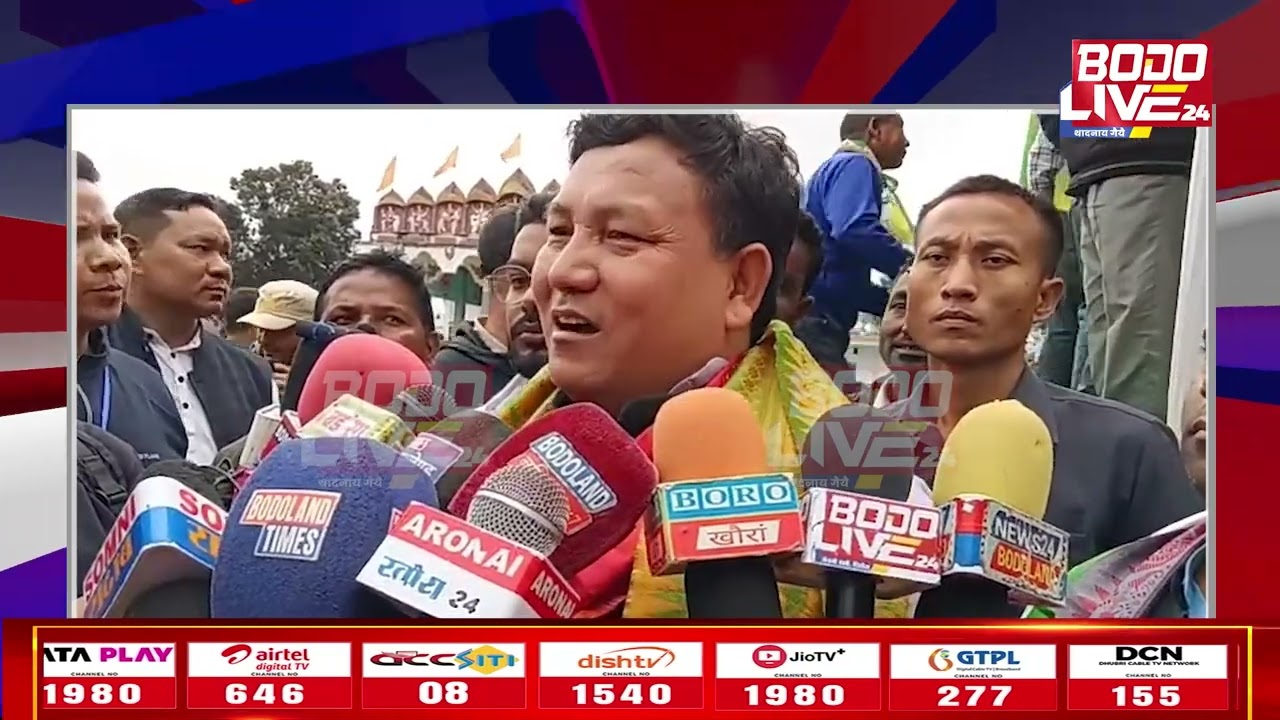 प्रमद बर’आ दुंब्रुदयै बरायना लाबाय दिपेन बर’खौ