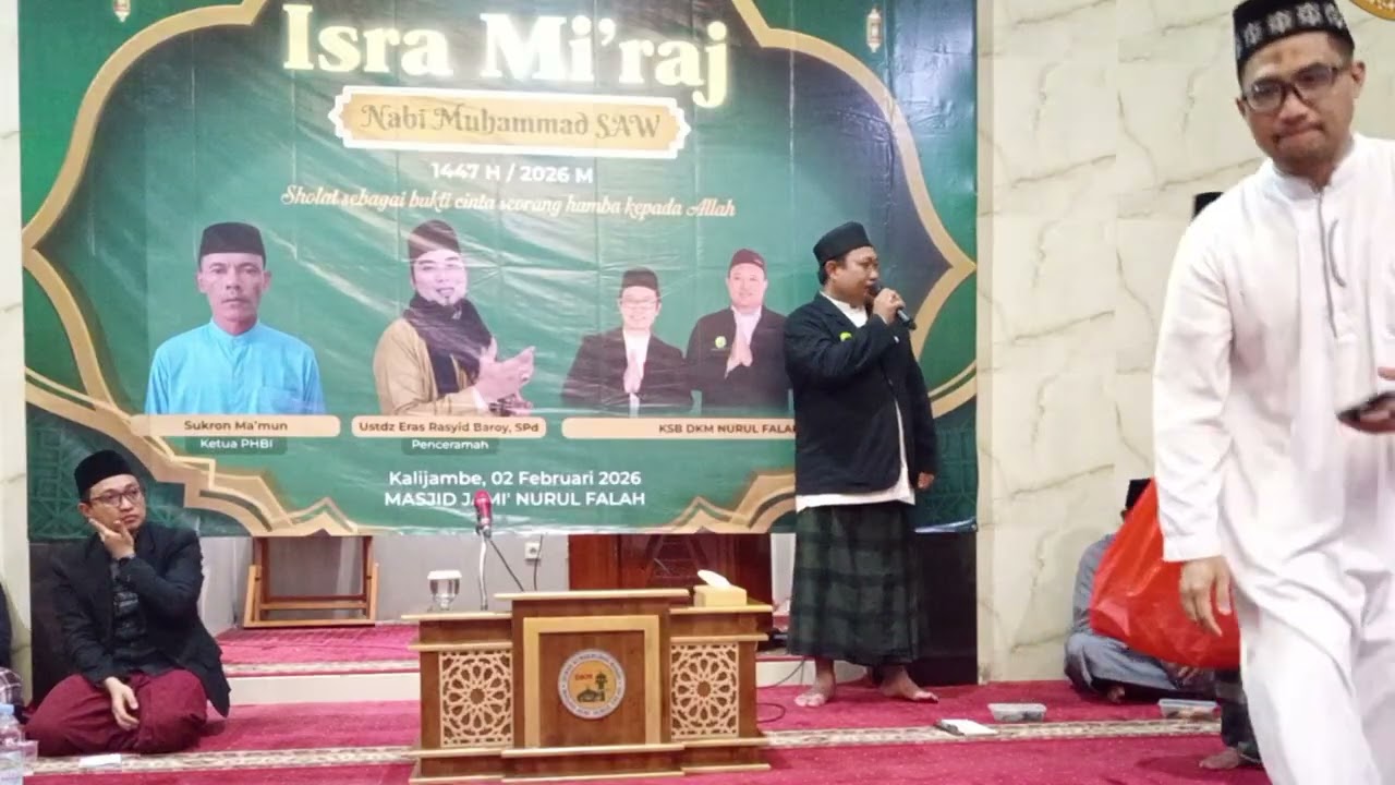 MEMPERINGATI ISRA MI'RAJ NABI MUHAMMAD SAW 1447H | MASJID JAM'I NURUL FALAH