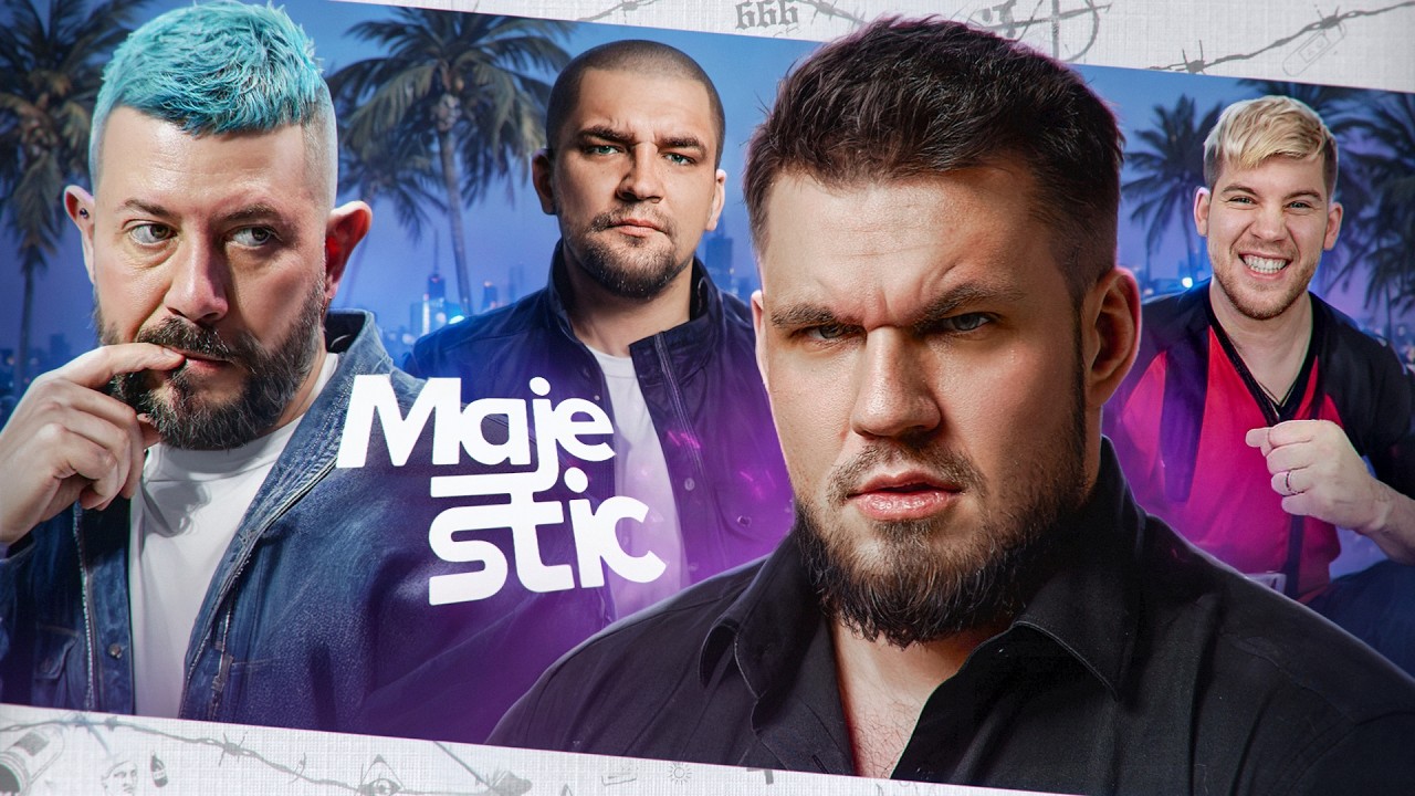 Лебедев ЗАСКАМИЛ Majestic! Турнир Бустера! Куертов В Школах СТРАНЫ! Evelone ЖЕСТКО про GTA5RP!