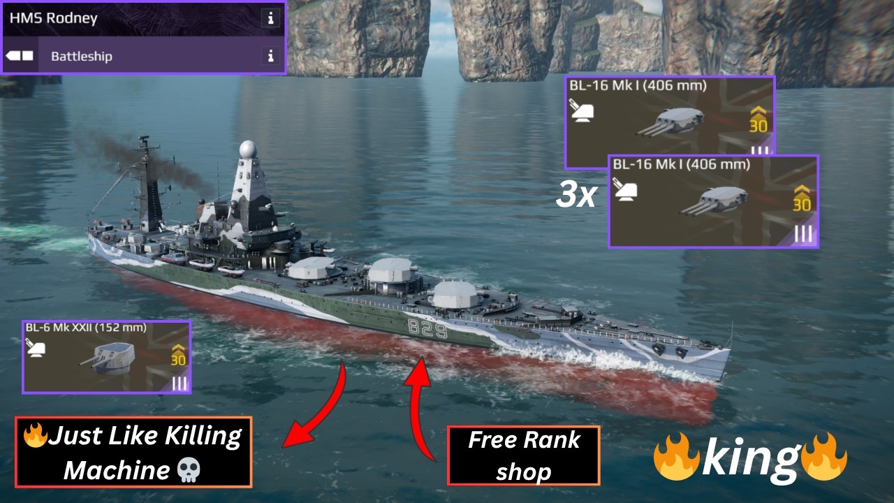 🔥HMS Rodney! In Rank Shop 😱 - Modern Warships