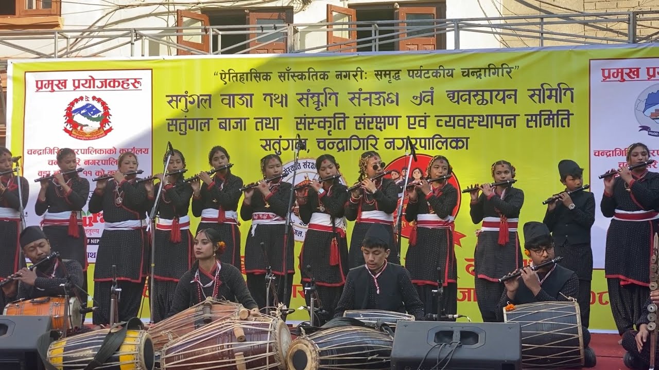 Jheegu Newa Basuri Khala~ Thankot performing melodious  Dhun 