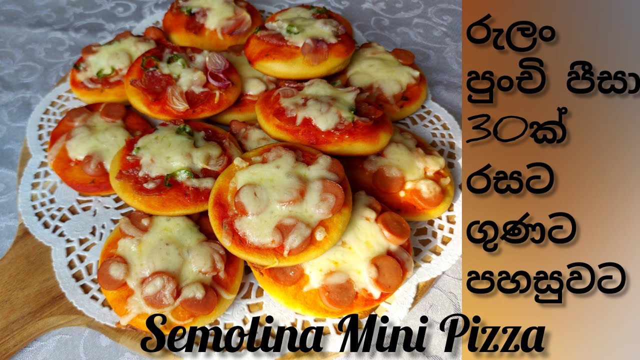 Semolina Mini Pizza/රුලං වලින් පුංචි පීසා 30ක් රසට පහසුවට ඉක්මනින්  #minipizza #pizzabites