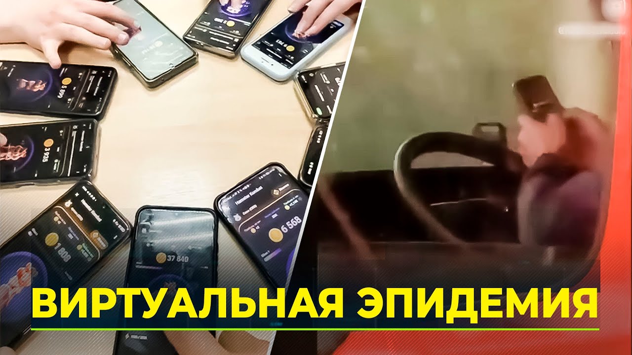 В сети набирает обороты новый тренд в мире кликер-игр - &laquo;Хамстер Комбат&raquo;