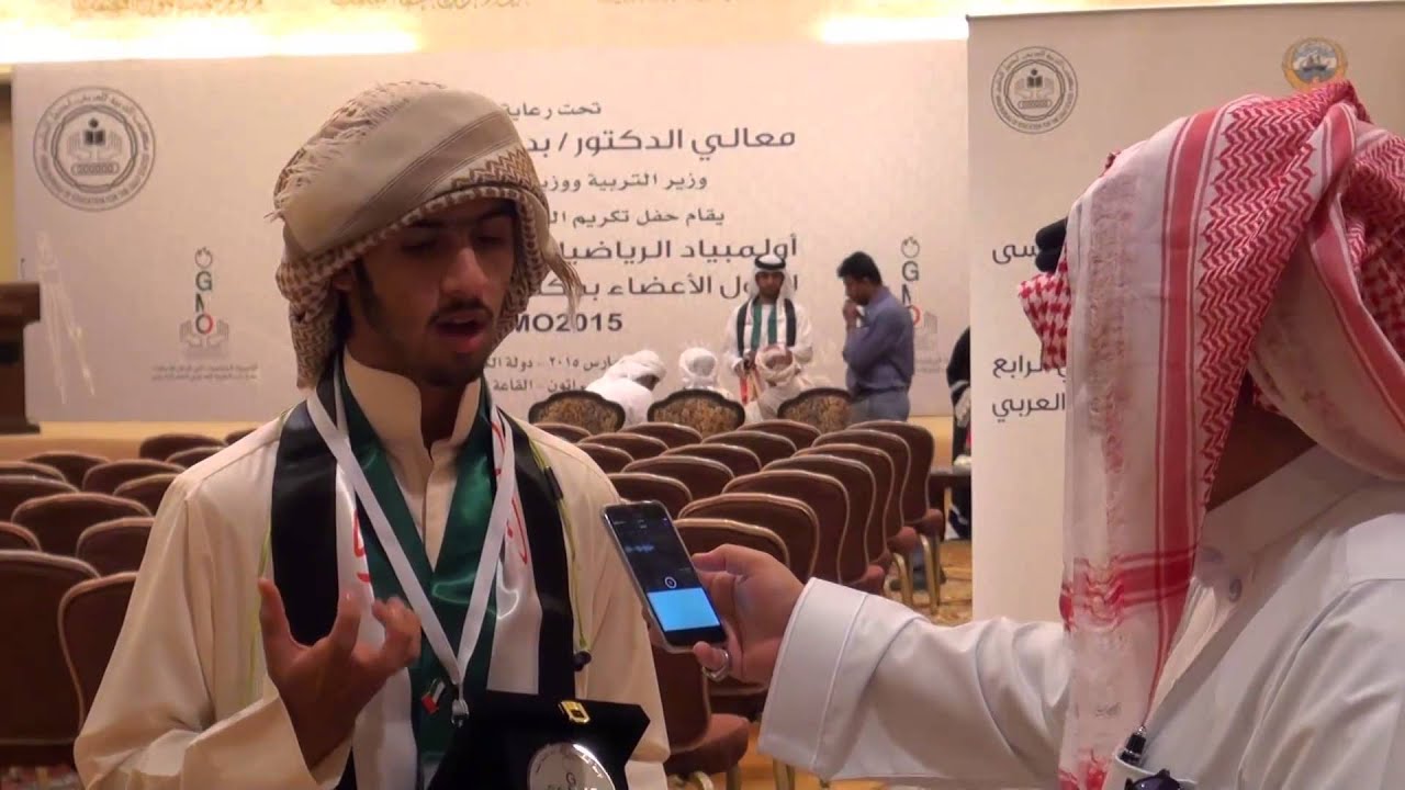 سعيد راشد الدهماني دولة الإمارات العربية المتحدة
