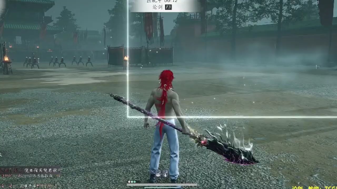 CN PVP Highest score Mo Blade