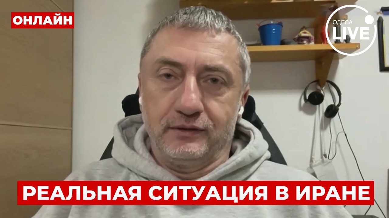 💥Ауслендер: ГОРЬКАЯ РЕАЛЬНОСТЬ! ВОЙНА не приносит выгоды — Израиль БЕЗ ПРИБЫЛИ, а Трамп…