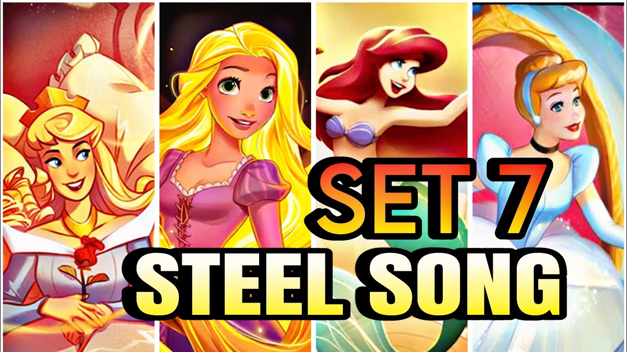 UPDATED SET 7 AMBER STEEL DECK PROFILE! 
