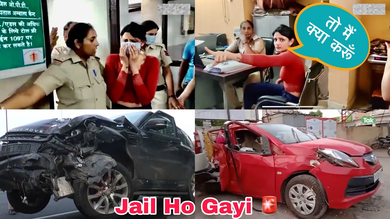 Final Update on Range Rover Girls | गयी JAIL 🚨 Range Rover Accident Ambala | Part - 2