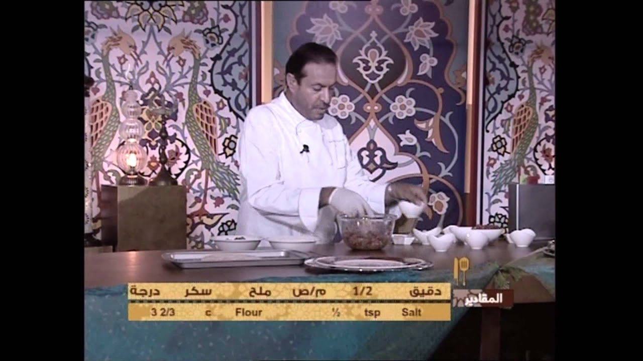لحم بعجين - الشيف أسامة