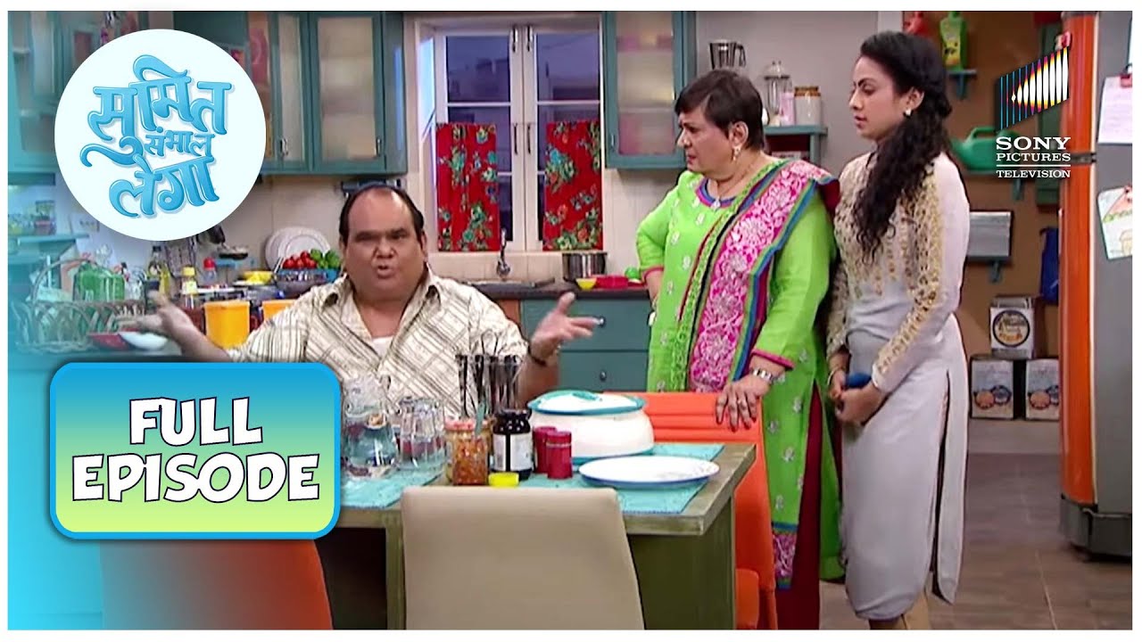 असली मर्द कैसे happy रह सकता है? | Sumit Sambhal Lega | Full Episode