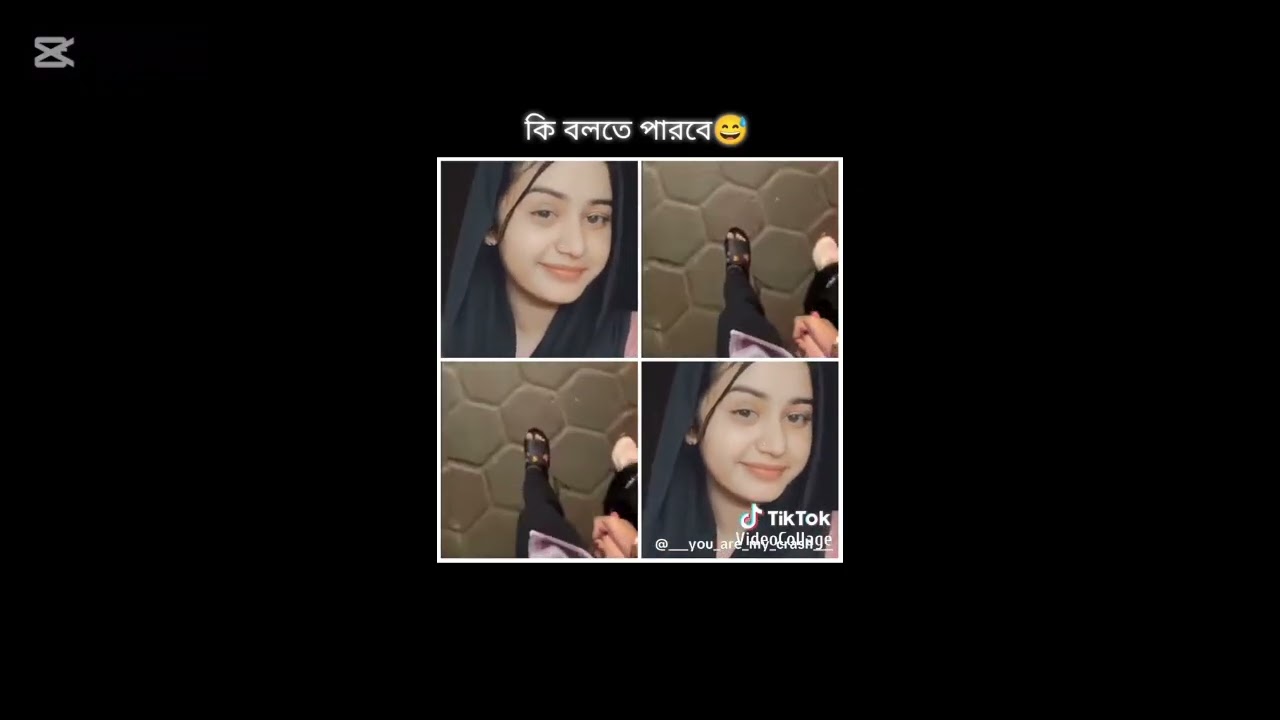 নতুন কষ্টের ভিডিও 😭😭😭💔