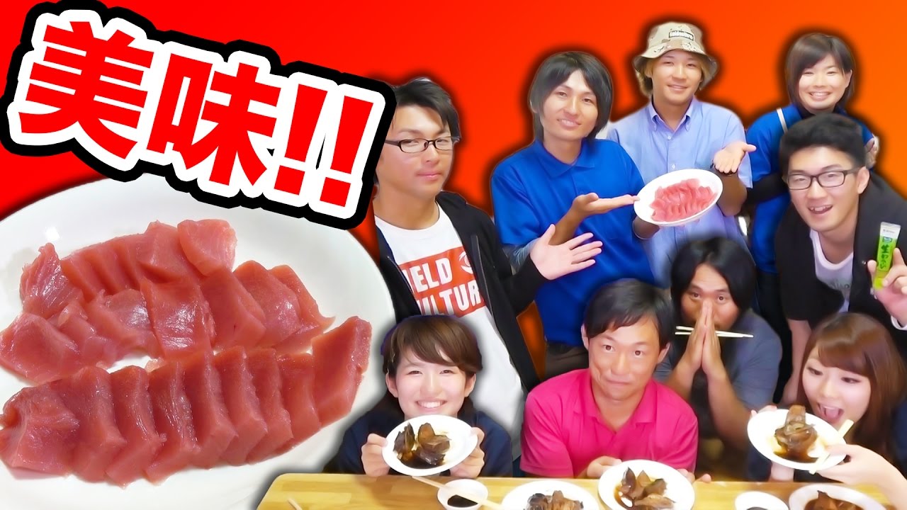 釣人によるマグロ料理が美味しすぎた&hellip;！【ボンボンTV ✕ 釣りいろは・釣りよか】