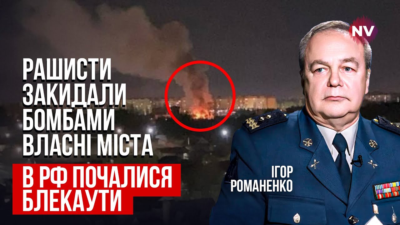 ВСУ взорвали ключевую цель в РФ. Дроны разнесли нефтяной объект в Краснодарском крае | Романенко