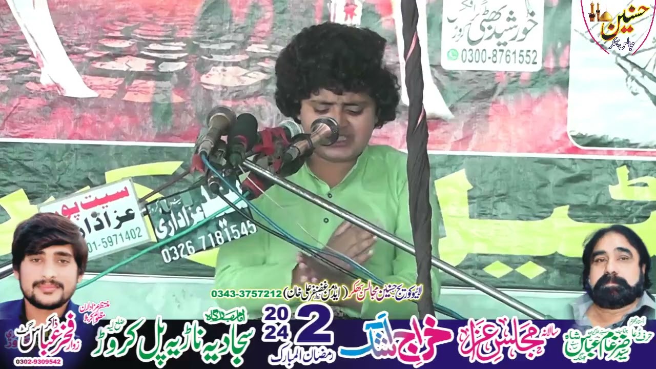 Zakir Ali Osja Kallu Majlis Aza 2 Ramzan 2024 Naria Pull Karor