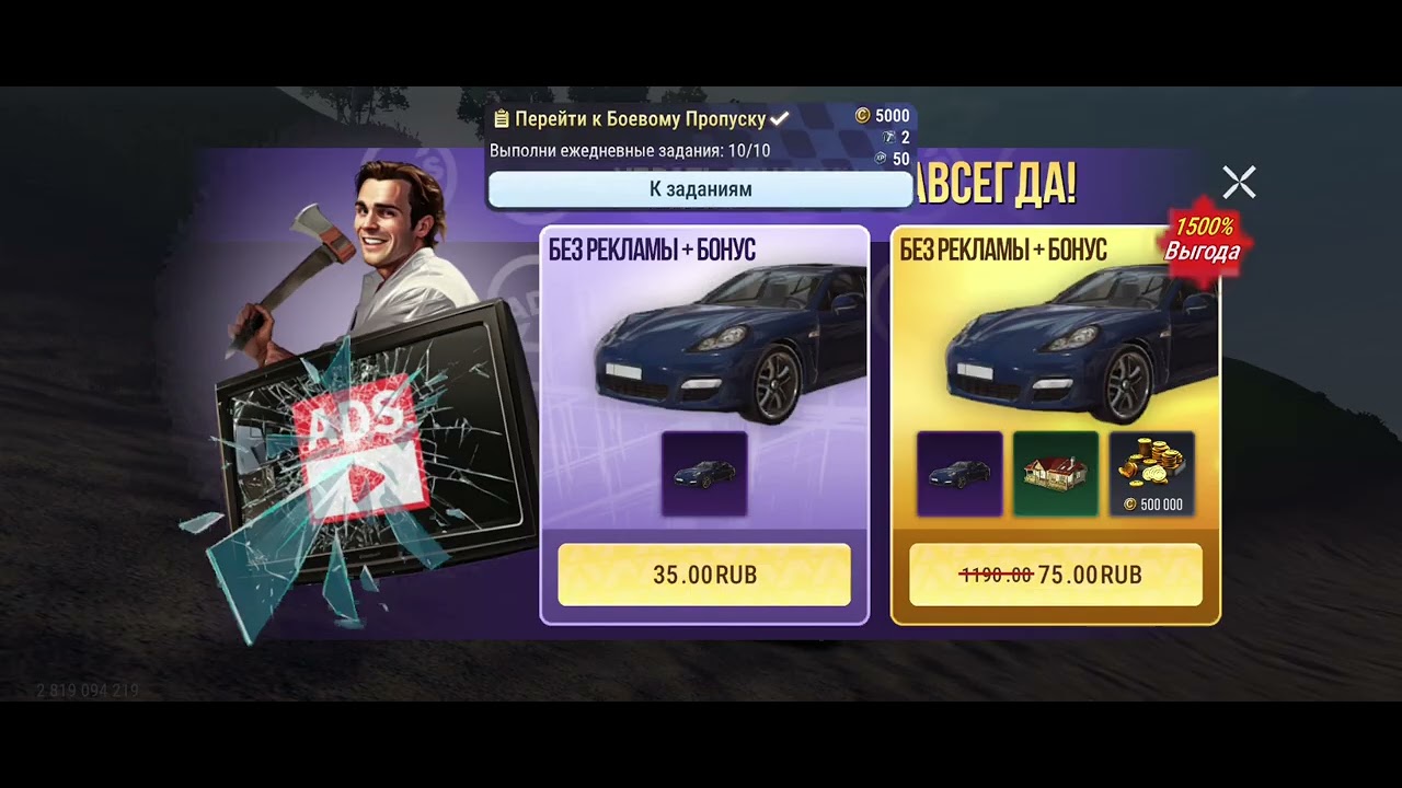16 марта 2026 г.