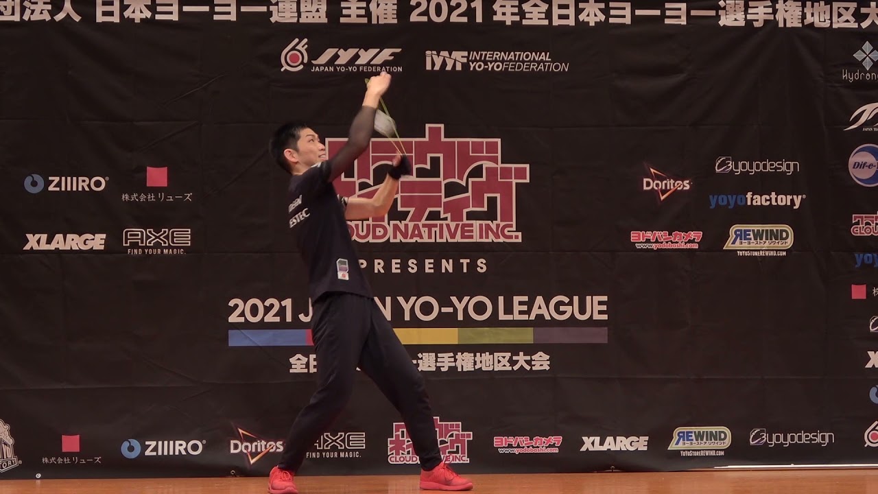 2021CJ Final 4A 01 Rei Iwakura