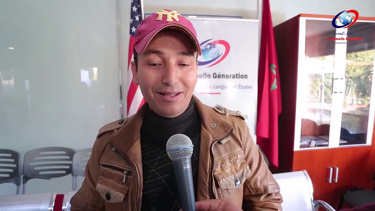 مؤسسة الجيل الجديد مسابقة جداول الضرب