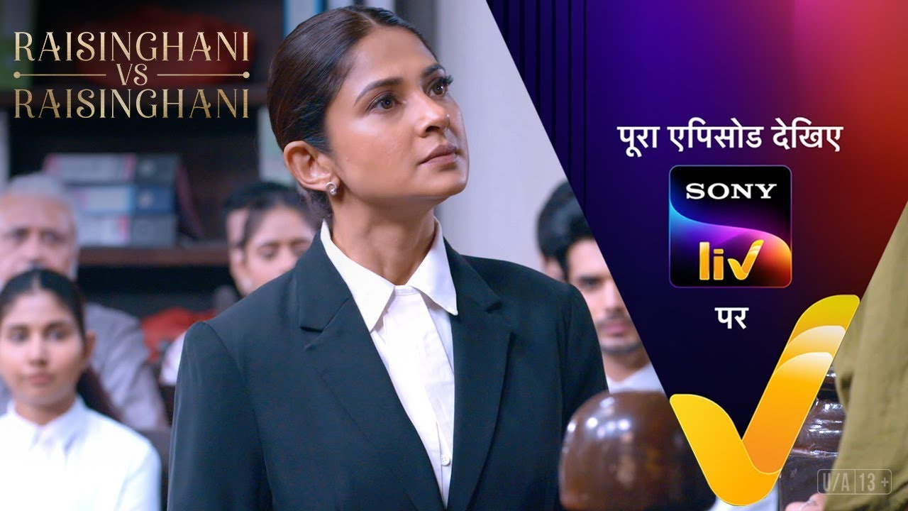 NEW! Anushka ने Court को दी एक New Information | Raisinghani vs Raisinghani | Ep 82 | Teaser