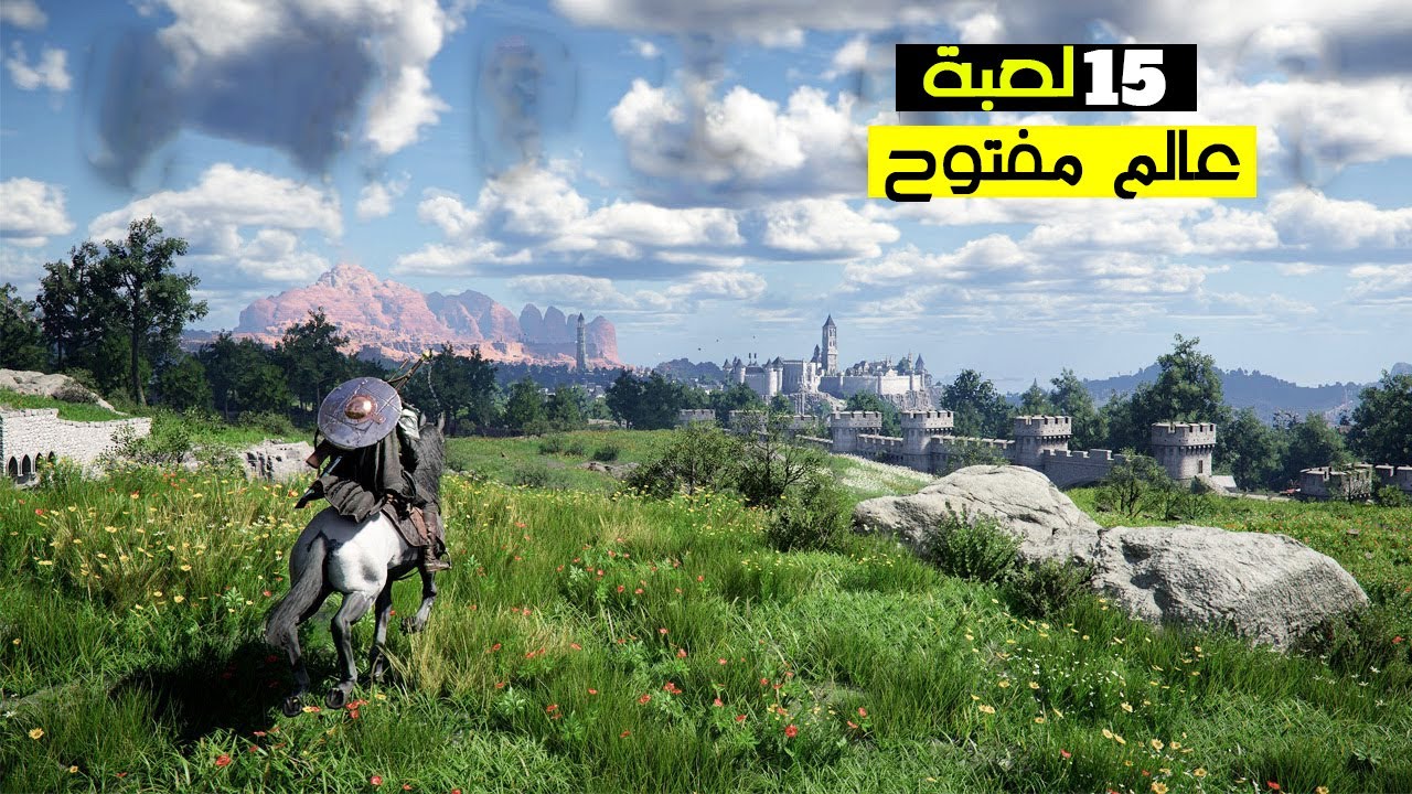 افضل 15 لعبة عالم مفتوح (بدون نت) للاندرويد - مستحيل تمل منها🔥 - اقوى العاب عالم مفتوح