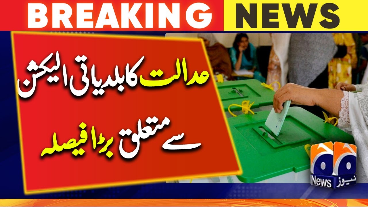 Announce schedule of LG polls in Karachi, Hyderabad, Sindh High Court orders ECP