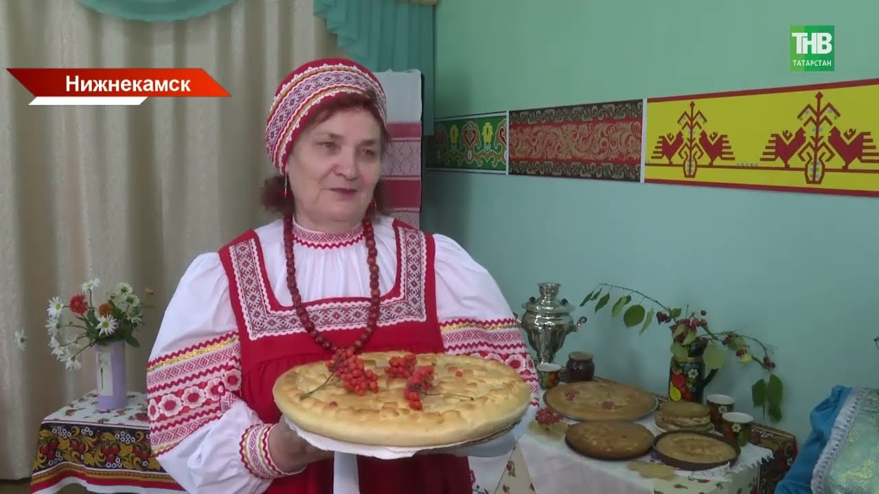 #АйДаТатарстан Именины у рябины: в Нижнекамске решили возродить старинный русский праздник