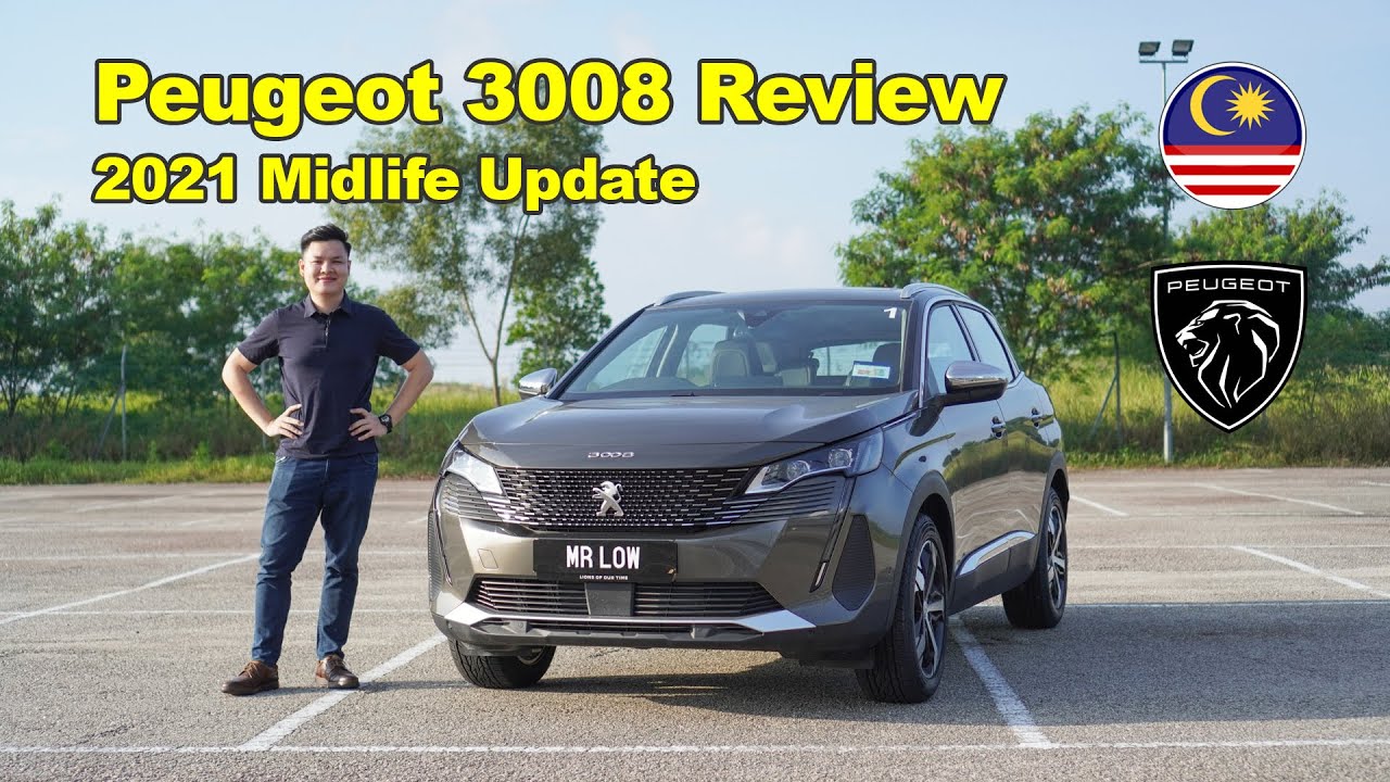 200k 以下操控最好的 SUV ?? Peugeot 3008 優缺點一次看