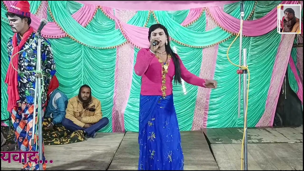 दूर देश से नन्दी आईं अगंनवा म ठाढ़ भई हो गायक छोटू डांसर@shivnautankivideo
