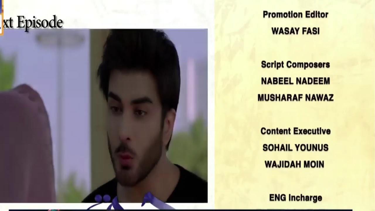 Thora Sa Haq Episode 16 | Teaser | ARY Digital Drama