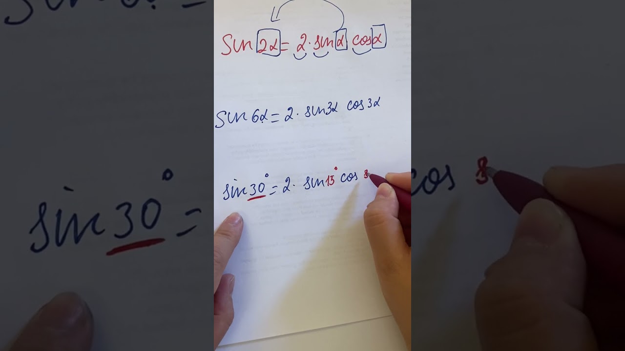 İkiqat və yarım arqumentin triqonometrik funksiyaları 1-ci hissəsi davamı var🙄