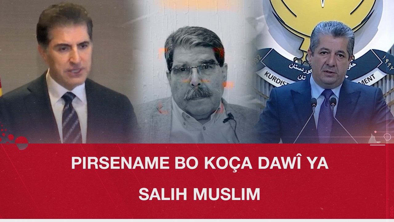 Nêçîrvan Barzanî pirsenameyek bo koça dawî ya Salih Muslim belav kir