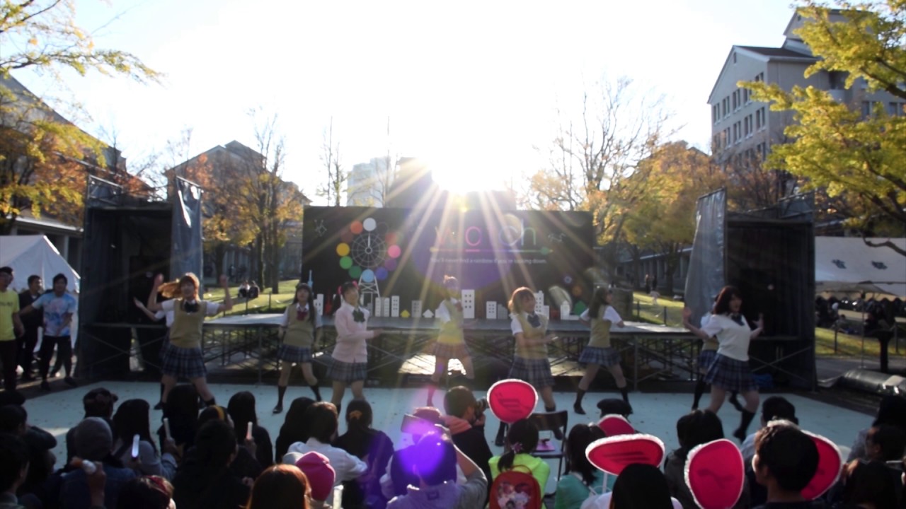 【ダスライブ！】START:DASH!! 踊ってみた【ラブライブ！】