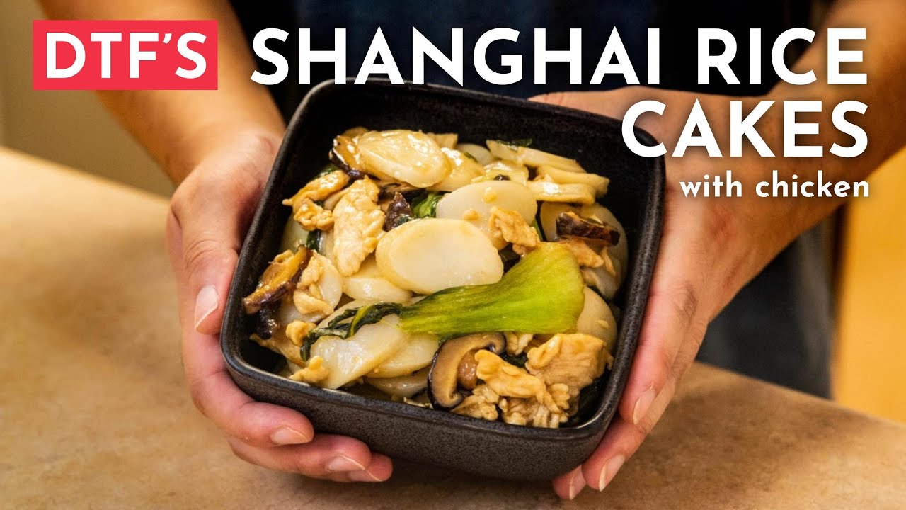How to Make Din Tai Fung Shanghai Rice Cakes with Chicken at Home in 10 Minutes for $5