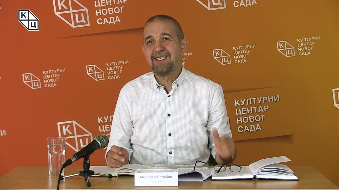 Милован Балабан - „Достојевски у подземљу“