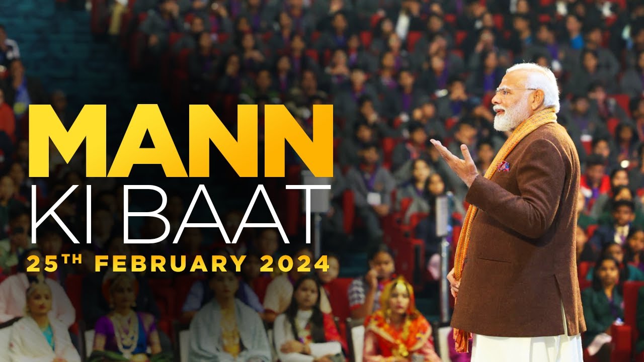 Mann Ki Baat Live: PM Modi's Mann Ki Baat with Nation | 110th Episode Live Broadcast